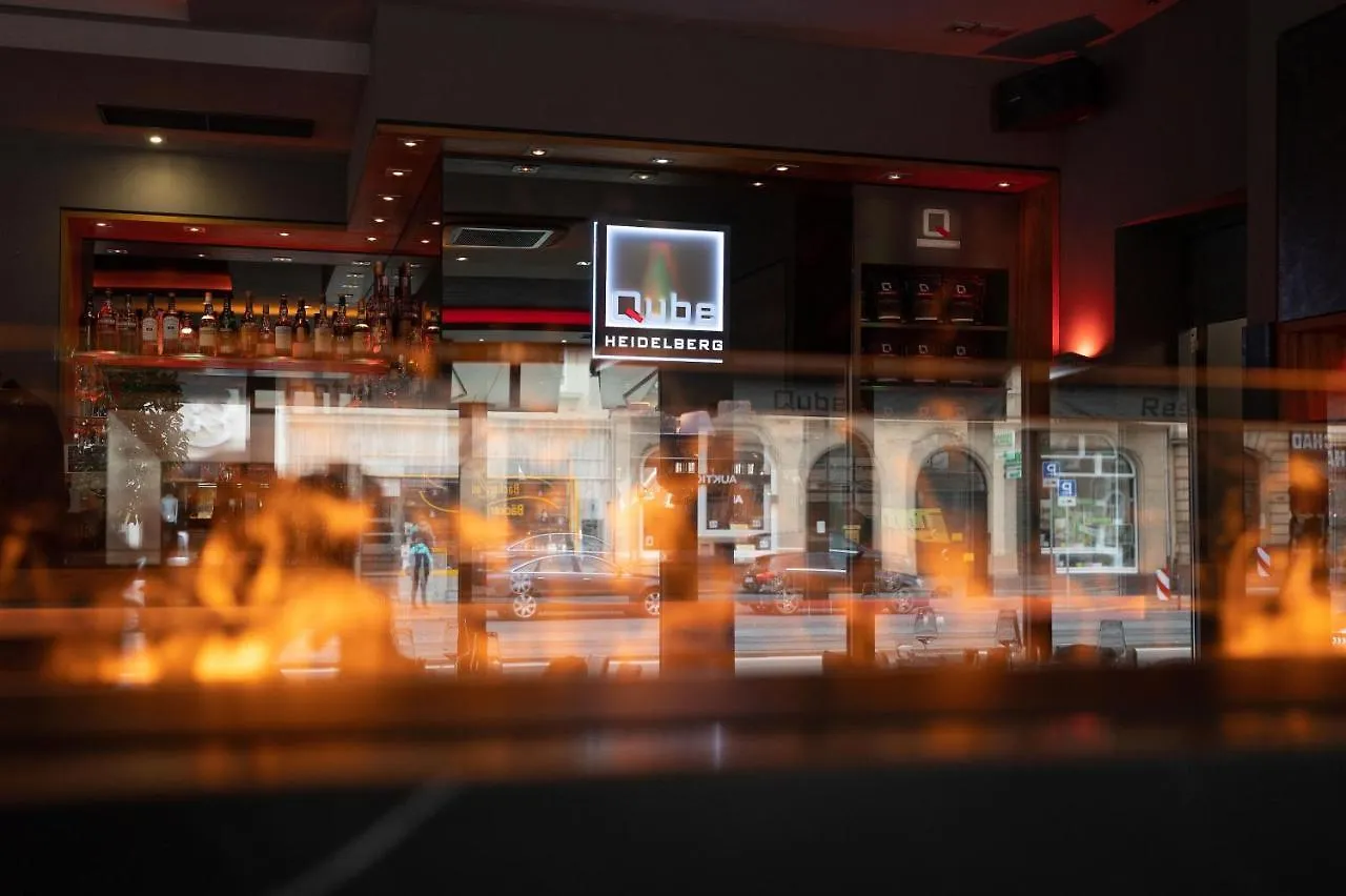 Qube Hotel Bergheim 하이델베르크 4*,  독일